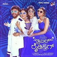 Chandan Shetty